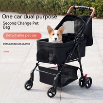강아지 유모차 가드 개모차 Huaying Pet Cart Outdoor Dog Detachable Lightweight Foldable Travel Stroll, 02 파란_01 M