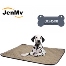 JENMV 반려동물 방수 배변매트 논슬립 실리콘 방수패드 미끄럼방지 애견매트, 60 x 45cm, 카멜