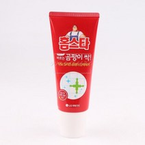 홈스타 바르는 곰팡이제거제
