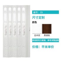 베란다폴딩도어 접문일본 PVC 아코디언 문 접이식 슬라이딩 도어 룸 분리 내화성 실내 사용 문에 따라 정의, 09 09