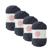 [앵콜스] 포그니 수면사(4볼묶음) 겨울실 털실 모찌실 두꺼운실 겨울뜨개실 겨울가방 가방실 방석실 도톰한실 패브릭얀, 233 블루그레이(4볼묶음), 4개