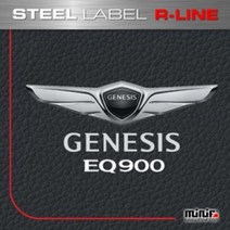 미니에프 제네시스EQ900 R라인 스틸주차알림판/MFSL10, D16