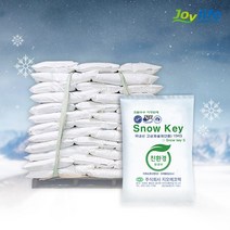 지오에코텍 친환경 국산 15kg 제설제 제설용 염화칼슘, 10kg, 20개