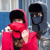 방한모자 군밤 모자 겨울 귀달이 털모자 남자 여자 방한모