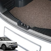 JS automotive 쌍용 티볼리 차량전용 실내 흠집방지 트렁크범퍼 패널 카본 튜닝 몰딩 인테리어 랩핑 용품, 티볼리 트렁크범퍼_펠트
