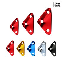 캠핑 스토퍼 삼각 4mm 6mm 8mm 알루미늄 캠핑용품 타프 텐트 장비, 대형-블루