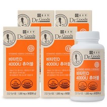 종근당 뼈건강 필수영양소 닥터굿스 비타민D 4000IU 츄어블비타민 어린이비타민 키즈비타민, 1000mg, 4병