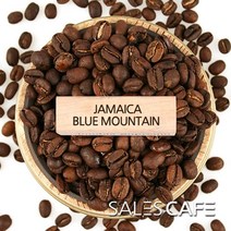자메이카 블루마운틴 200g(SRSC900CI0100A02)원두커피, 200(g), 곱게분쇄 가정용에스프레소 모카포트(M)