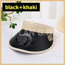 선풍기 모자 USB 선바이저 선캡 여름 모자 등산 캠핑 자외선 차단 논 밭 야외, 【black+khaki】, 10-20시간(1200mAh)