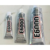 라인 석에 대 한 접착제 E6000 9/15/25/50/110ML Rhinestones 크리스탈 DIY 공예 도구 에폭시 접착제 보석 도구에 대 한 강력한 핫픽스, E6000-15ML