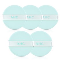 2022 AHC 세이프온 마일드 시카쿨링 선쿠션 퍼프5개