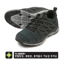 프로스펙스 프로스펙스 충격흡수 쿠셔닝 기능성 파워워킹화 / 뒤틀림방지 운동화 런닝화 풋솔져 W 311_PW0UW19F531
