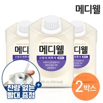 메디웰 신장식[비투석] 2박스 (200ml x 60팩) 환자식 식사대용, 없음