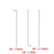 계단난간 복층 계단 난간 가드 심플 모던 유럽식 가정용 펜스 빌라 실내 다락방 바 그물 레드, 비스듬한 사각 튜브(L7I) 흰색