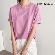 헤레이스 레디 반팔티 CHF22SS353