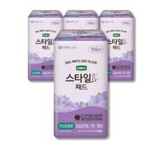 디펜드 여성용 스타일 패드 참숯 생리대 안심중용량, 18개입, 4개