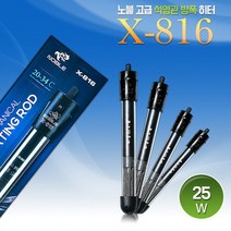 매직아쿠아 노블 X-816 방폭 히터 200W
