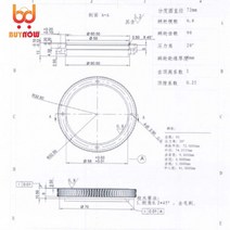 베벨 기어 박스 불박기 1 세트 외경: 72mm 0.8M-90T 웜 기어로드 속도 비율 1:90, 01 0.8M-90T