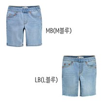 리바이스키즈 스판 좋은 청반바지 V212PT162P