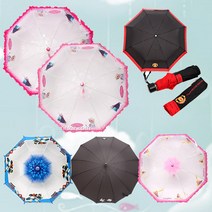 핑크하트 아동 유아 우산특가 40종