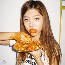 [LP] 썸머 소울 (Summer Soul) - Junkfood / What If I Fall In Love With A.I. [7인치 싱글 Vinyl] ...