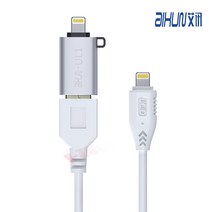 AIXUN AX-UL1 고속 데이터 마이그레이션 케이블은 U 디스크 전송 라인을 읽는 iPhone 휴대 전화 태블릿에, 한개옵션0