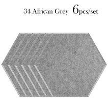 방음판 실내 방음벽 방음 설치 자체 접착 폼 패널 개 난연성 소음 흡수 에코 제거, Large hexagon, 34-African Grey, 0.9cm Medium density