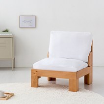 마켓비 LUMBIA 1인용 소파, 화이트