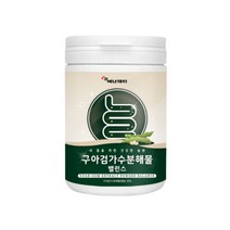 구아검 가수분해물 가루 분말 구아콩 식물성 프로바이오틱스 수용성 식이섬유 먹는법, 1개, 120g