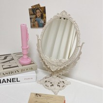 [도란몰] 탁상용거울 화장거울 양면 화장대거울, 양면거울 - 베이지