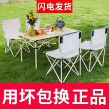 캠핑필수품 캠핑카 용품 대전 야외 테이블 리프트 폴딩 테이블 일체형 정원 캠핑 장비 00190038, S88 소장 추가 구매 우선 배송 포토