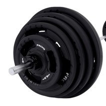 경량 제트블랙 우레탄원판 2.5kg바벨원판 경량원판, 2.5kg