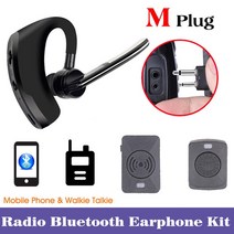 워키 토키 무선 이어폰 블루투스 헤드셋 양방향 라디오 BT 헤드폰 Kenwood TYT Baofeng 888S UV-82 UV5R, 03 M Plug Kit