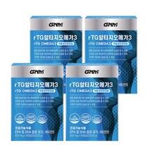GNM자연의품격 알티지 오메가3 60캡슐 x4개