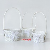 pp 리본 손잡이바구니 화이트l 미니 떡 바스켓 부활절