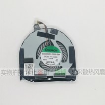 Dell Latitude E7440 7440 E7420 E7450 0HMWC7 006PX9 EG50050S1-C031-S9A KSB05105HC CL1L 0 라디에이터, 01 Fan Original not New