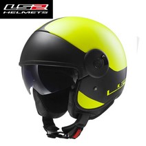 LS2 FRP 아라이램5 RX7X 레트로버 AGV 오픈페이스 덱스톤500TX SOL 할리 비틀 SST헬멧 라이딩 오토바이용품매장, 무광 형광 옐로우 컨버터블
