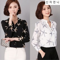신자언니 별무늬 여성 블라우스 봄 가을블라우스 여성오피스룩 셔츠블라우스