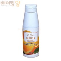 베이킹얌 내츄럴믹스 오렌지 500g