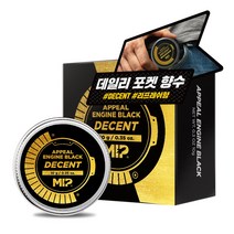 미프 어필엔진 블랙 디센트 고체향수, 1개