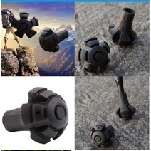 등산 스틱 레키 폴대 지팡이 고무캡 노르딕워킹 트래킹폴 고무패킹 타입A, 단품