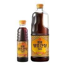 샘표 양조간장 501 1.7L+500ml 1개, 1세트