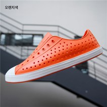 Z3JC 동굴신발 남녀커플 여름 펀칭 캐주얼 에어포스원 샌들 비치슈즈