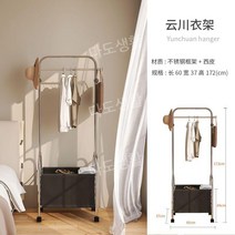 라이트행거 심플 옷걸이 스탠드 조립식 튼튼한 튼튼한 미니행거 드레스룸 철제, 블랙 스테인리스 코트 랙