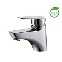 계림 KLR-040C 세면기 원홀 수전