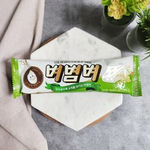 서주아이스크림 해태 벼볌벼 30개