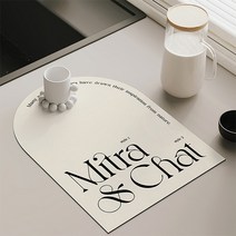 포유 아메리칸 규조토 드라잉매트 식기건조대 바 건조매트, C