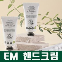 EM 내추럴 핸드크림 30ml, EM 핸드크림 x 2개