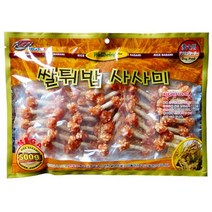 라이코스 쌀튀밥 덤벨 사사미 500g 강아지간식