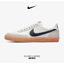 [국내매장] NIKE 나이키 킬샷 2 흰검 네이비 레트로 남성 운동화 스니커즈